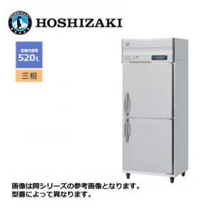 新品 送料無料 ホシザキ 2ドア 縦形恒温高湿庫 エアパス5面冷却タイプ /HCR-75A3/ 520L｜chuboutokunekan