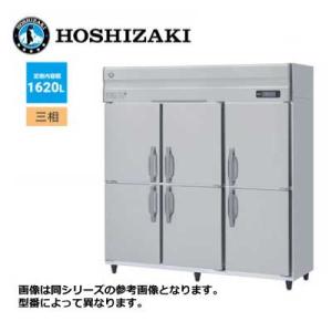 新品 送料無料 ホシザキ 6ドア 縦形冷凍庫 LAシリーズ /HF-180LA3/ 1620L 幅1800×奥行800×高さ1910mm｜chuboutokunekan