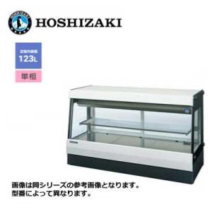 ホシザキ（HOSHIZAKI） HKD-4B1 (黒) 高湿ディスプレイケース : 厨房