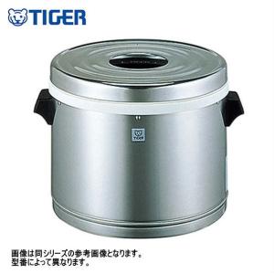 新品 送料無料 タイガー ステンレスジャー JFM-570P : 得値厨房 - 通販