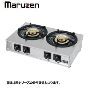 新品 送料無料 マルゼン 2口テーブルコンロ M-222C 幅680×奥行420×高さ160