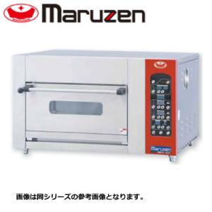 新品 送料無料 マルゼン コンベクションオーブン＜デラックスタイプ＞ MBDO-D4E｜chuboutokunekan