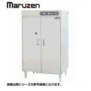 新品 送料無料 マルゼン 包丁まな板殺菌庫 乾燥機能 タイマー付き MCF-A086B W850×D600×H1530mm｜chuboutokunekan