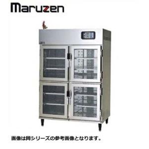 新品 送料無料 マルゼン 温蔵庫 片面ガラス扉 MEH-097GSB｜chuboutokunekan