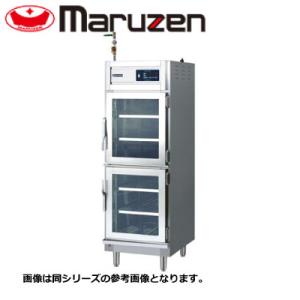 新品 送料無料 マルゼン 湿温蔵庫  両面ガラス扉 ホテルパン専用タイプ｜chuboutokunekan