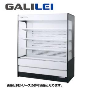新品 送料無料 フクシマガリレイ 業務用 多段オープン冷蔵ショーケース