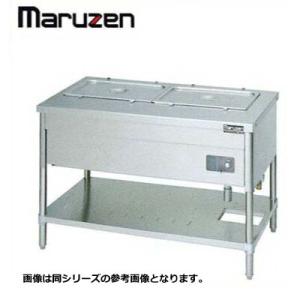 新品 送料無料 マルゼン 電気ウォーマーテーブル パイプ脚タイプ MEWP-096｜chuboutokunekan