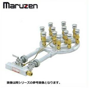 新品 送料無料 マルゼン スーパージャンボバーナー ジャンボ・レンジ用 MG-12RJ｜chuboutokunekan