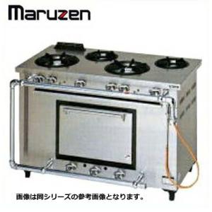 新品 送料無料 マルゼン デラックスタイプ ガスレンジ MGRD-126D｜chuboutokunekan