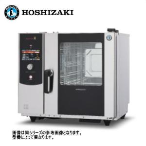 HOSHIZAKI ホシザキ クックエブリオ CookEverio 電気式 スチーム