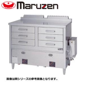 新品 送料無料 マルゼン 蒸し器 ドロワータイプ・ガス式 MUD-23C｜chuboutokunekan