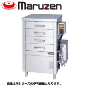 新品 送料無料 マルゼン 蒸し器 ドロワータイプ・電気式 MUDE-14｜chuboutokunekan