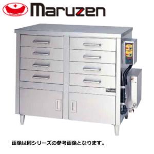 新品 送料無料 マルゼン 蒸し器 ドロワータイプ・電気式 MUDE-24