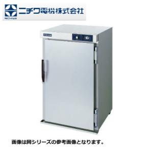 サンポー 都市ガス パスタボイラー SGP-46SK スパゲッティ ゆで麺機
