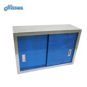 ステンレス 吊戸棚 1250×330×735 食器収納棚 中古厨房 /24L0811S : 得