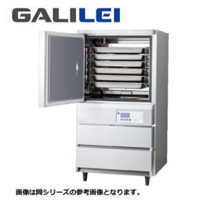 フクシマガリレイ 業務用ブラストチラー/ショックフリーザー40型