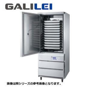 (アルファ・ローヤル)電動 ミートチョッパー卓上型 12RF-A ローヤル ミートチョッパー12RF-A/業務用ミンサーの通販