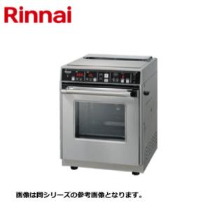 リンナイ（Rinnai） ガス高速オーブン RCK-20AS4 中古 : 業務用厨房