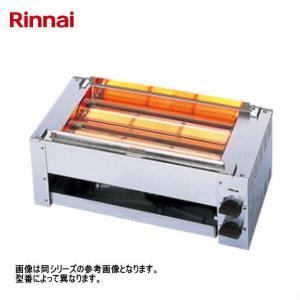 都市ガス　餃子 都市ガス 餃子焼器 370×600×410 ギョーザ 中古厨房 /24A3037Z : 得値