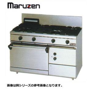 新品 送料無料 マルゼン ガスレンジ 自然対流オーブン搭載 NEWパワークック/rgr-1275d｜chuboutokunekan