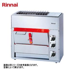 グローリー 両替機 ERD-20Q-E 高額紙幣 260×340×1510 中古店舗用品