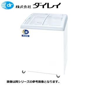 冷蔵ショーケース　DC-ME31A 大和冷機 　2012年製 大和冷機 ダイワ 薬用冷蔵ショーケース DC-ME31A 2011年製