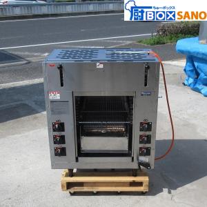 タニコー 餃子焼き器 TZ-75GF 都市ガス13A用 業務用 中古 sano5880
