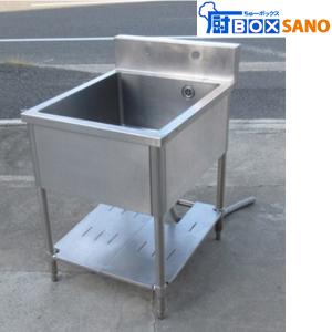 マルゼン（MARUZEN） MEWD-126 電気ディッシュウォーマー 片面式