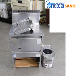 業界最長1年保証】ガスフライヤー 都市ガス 業務用 中古/送料 業界最長1年保証】ガスフライヤー 都市ガス 業務用 中古/送料