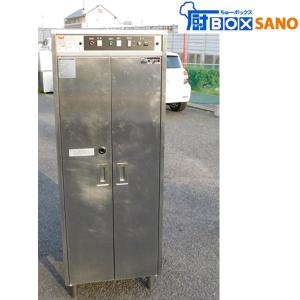 タニコー 包丁まな板殺菌庫 包丁殺菌庫 タニコー 【通販モノタロウ】