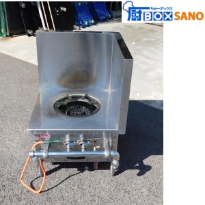 タニコー 餃子焼き器 TZ-75GF 都市ガス13A用 業務用 中古 sano5880