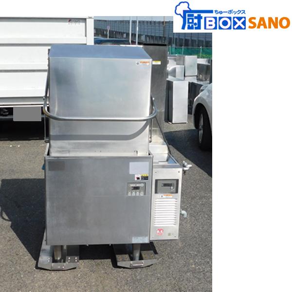 フジマック 食器洗浄機 FDW60FL67 都市ガス 13A用 三相200V 60Hz専用 店舗 厨...