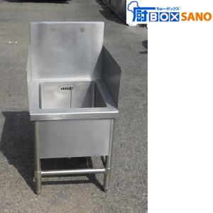 ステンレス 1槽シンク 流し台 幅600mm 奥行750mm 高さ850mm 店舗 厨房