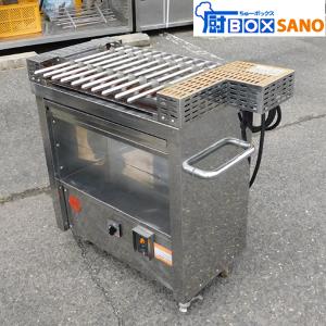 送料無料】象印 業務用 マイコンスープクックジャー ステンレス TH