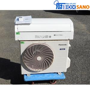 東芝 ルームエアコン RAS-2212ATM 主に6畳用 2023年製 中古 sano6542 