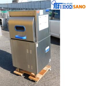 ホシザキ 食器洗浄機 JW-300TUF(100V 60Hz) 2015年製 業務用 中古