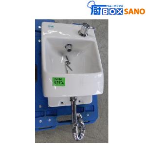 ステンレス 1槽シンク 流し台 幅600mm 奥行750mm 高さ850mm 店舗 厨房