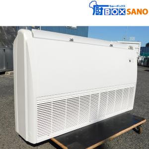 日立 天井カセット形 エアコン用 延長パネル 2個セット 天カセ パネル