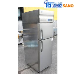 フクシマ 縦型冷凍庫 URN-44FMTA1(改) 2009年製 100V 店舗 厨房 業務用