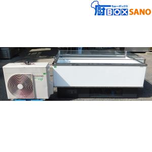 大穂 冷蔵ショーケース ケーキケース OHGU-SRAd-900 中古 sano5932