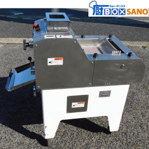 引取限定】ホイロ 特IFC-6-8-P150 北沢産業 2019年 製パン 中古 引取限定】ホイロ 特IFC-6-8-P150 北沢産業 2019年 製パン 中古