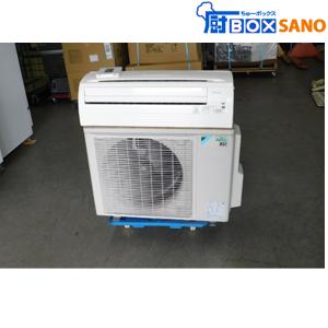 日立 天井カセット形 エアコン用 延長パネル 2個セット 天カセ パネル