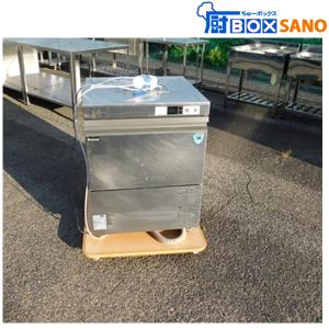 ■中古品 ホシザキ業務用食器洗浄機 JW-300TUF 100V 60Hz専用 2007年 600ｘ450ｘ860ｍｍ 動作問題なし■ ホシザキ 食器洗浄機 JW-300TUF(100V 60Hz) 2015年製 業務用 中古