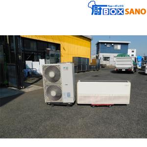日立 天井カセット形 エアコン用 延長パネル 2個セット 天カセ パネル