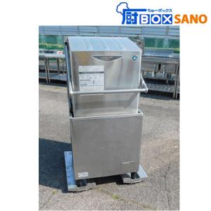 ホシザキ 食器洗浄機 JW-300TUF(100V 60Hz) 2015年製 業務用 中古