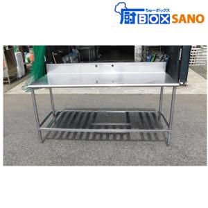 日立 天井カセット形 エアコン用 延長パネル 2個セット 天カセ パネル