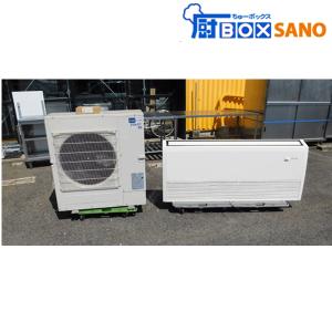 三菱電機（MITSUBISHI ELECTRIC） 【送料無料】天吊りエアコン 一式 5