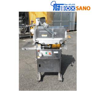 テンポスオリジナル ミートスライサー 肉スライサー 業務用 回転刃25cm