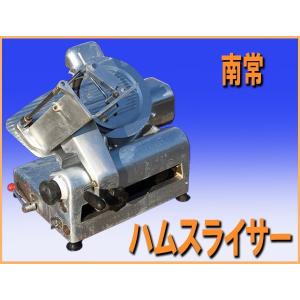 ハクラ精機 1枚切り自動スライサー A-100 アルファ100 (標準 片刃仕様