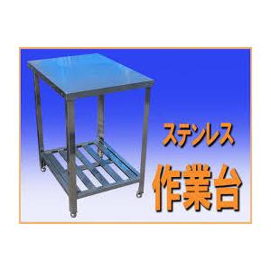 じゅうに業務作業台 wz07871 ステンレス 作業台 調理台 テーブル 幅1300mm 中古 厨房 厨房